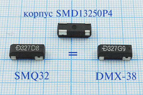 32,768 \SMD13250P4\12,5\ 20\ 80/-20~70C\SMQ32\1Г