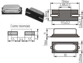 14745,6 \SMD49S4\16\ 20\ 50/-40~85C\49S-SMD\1Г