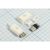 шт microUSB \B\5C\каб\\кожух\microUSBB5PBW\